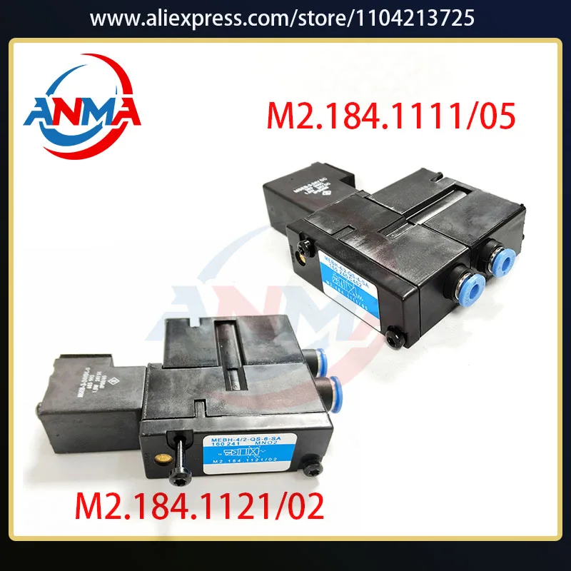 

Высокое качество 4 мм отверстие M2.184.1111/05 6 мм отверстие M2.184.1121/02 SM52 SM74 электромагнитный клапан для части машины офсетного принтера Heidelberg
