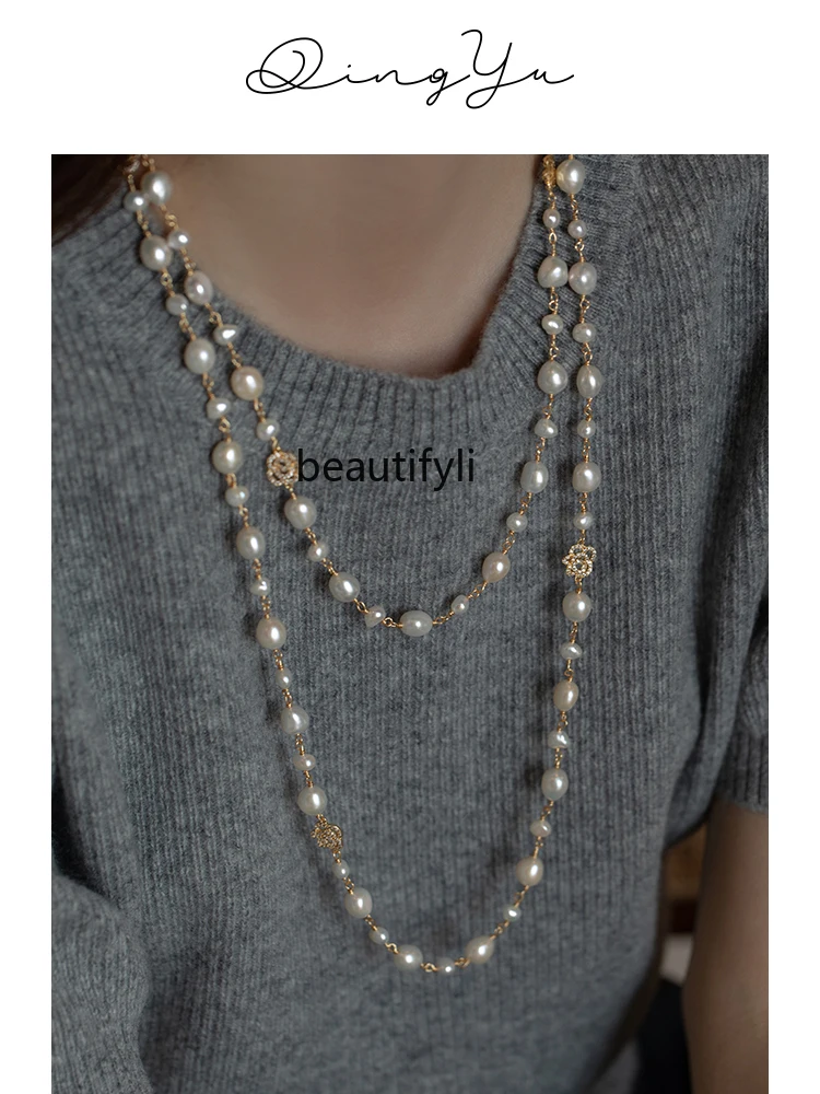 

Women's Long Double-Layer Twin Pearl Camellia Necklace Autumn/Winter Sweater Chain Elegant High-End Entry Lux