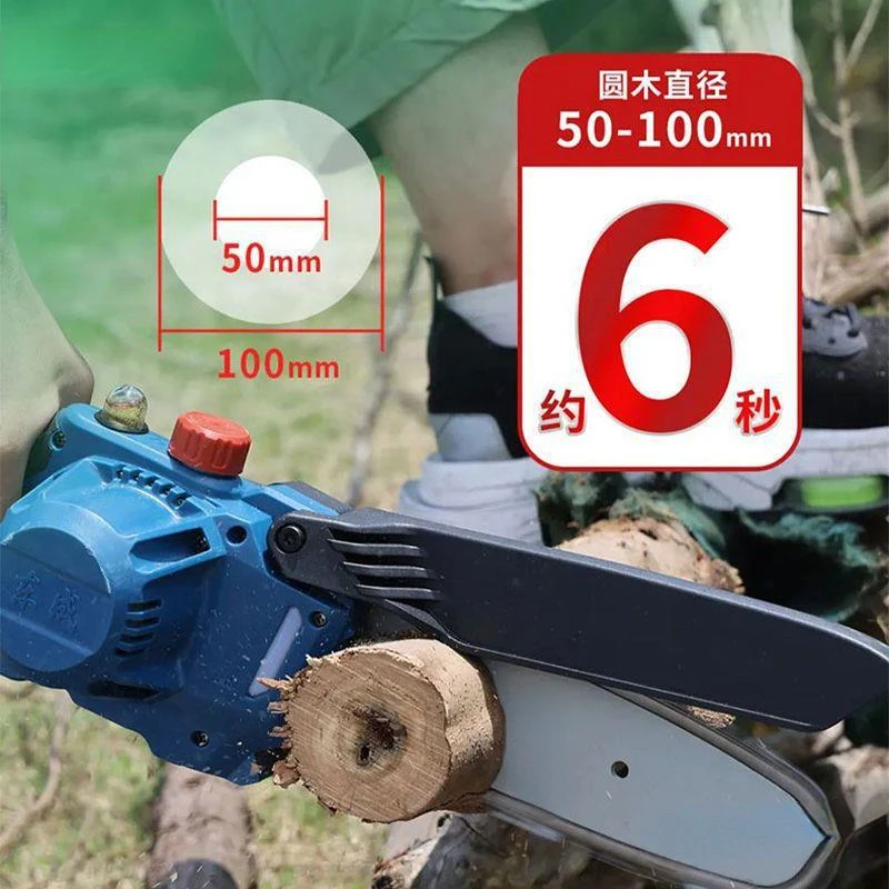 Household small hand-held saws for chainsaws, rechargeable chainsaws for outdoor logging and tree sawing in Dongcheng.