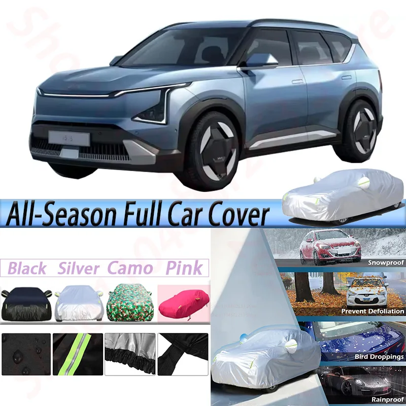 

Full Waterproof Car Covers For Kia EV5 2023-2026 Windproof SUV Sun Rain Snow Dust Scratch Prevent Cover