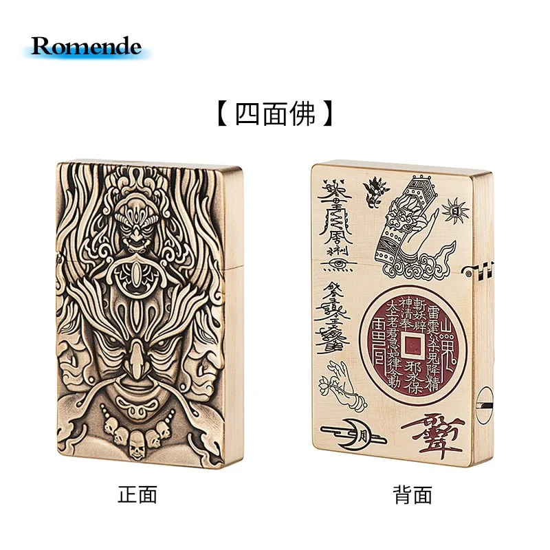 2026 New Ultra-thin Embossed Kerosiene Lighter Original Copper Double-sided Carving Is The First Choice for Men’s Gifts