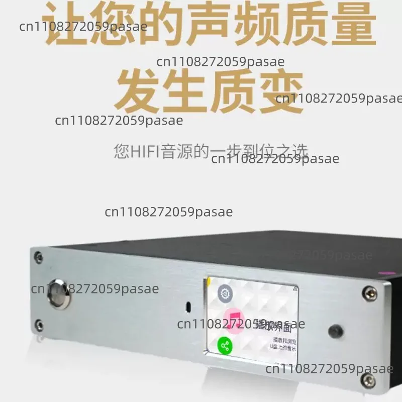 Lossless Bluetooth DSDd 1c ak4499 decoding U disk hard disk coaxial fiber HIFI desktop player