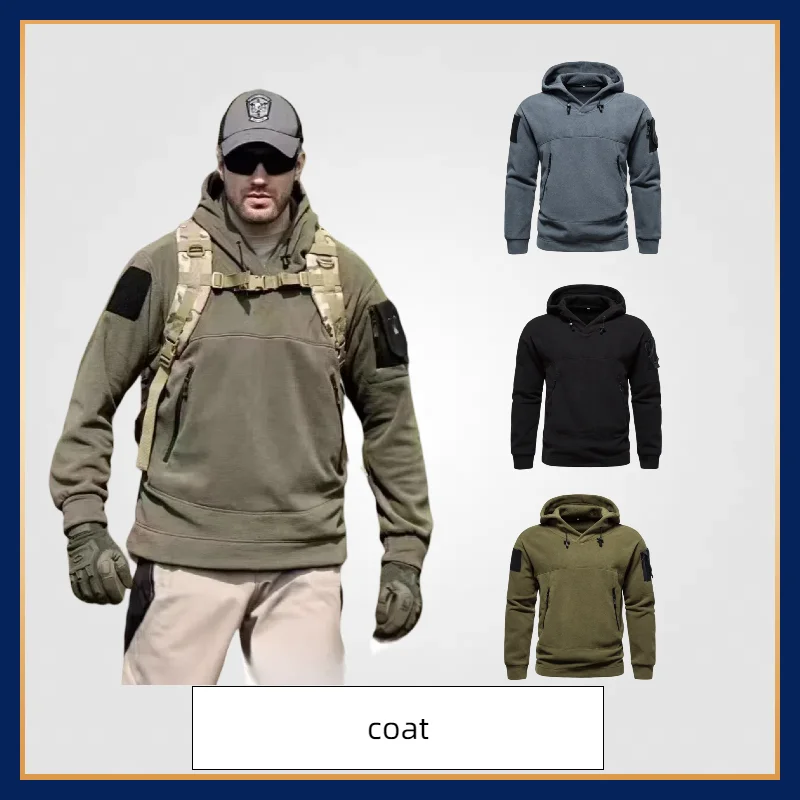 

2025 New Hooded Outdoor Men's Sweatshirt - Fleece Hooded Pullover Jacket