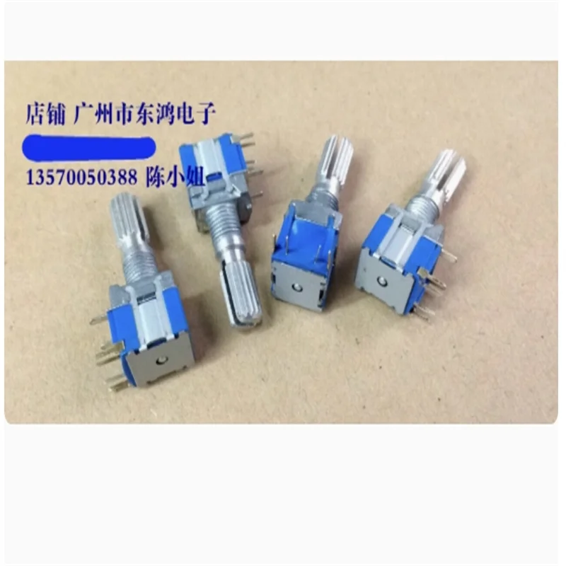 4  PCS Taiwan produced RK09 rotary pulse switch coding switch with 4 foot handles 20mm long serrated shaft