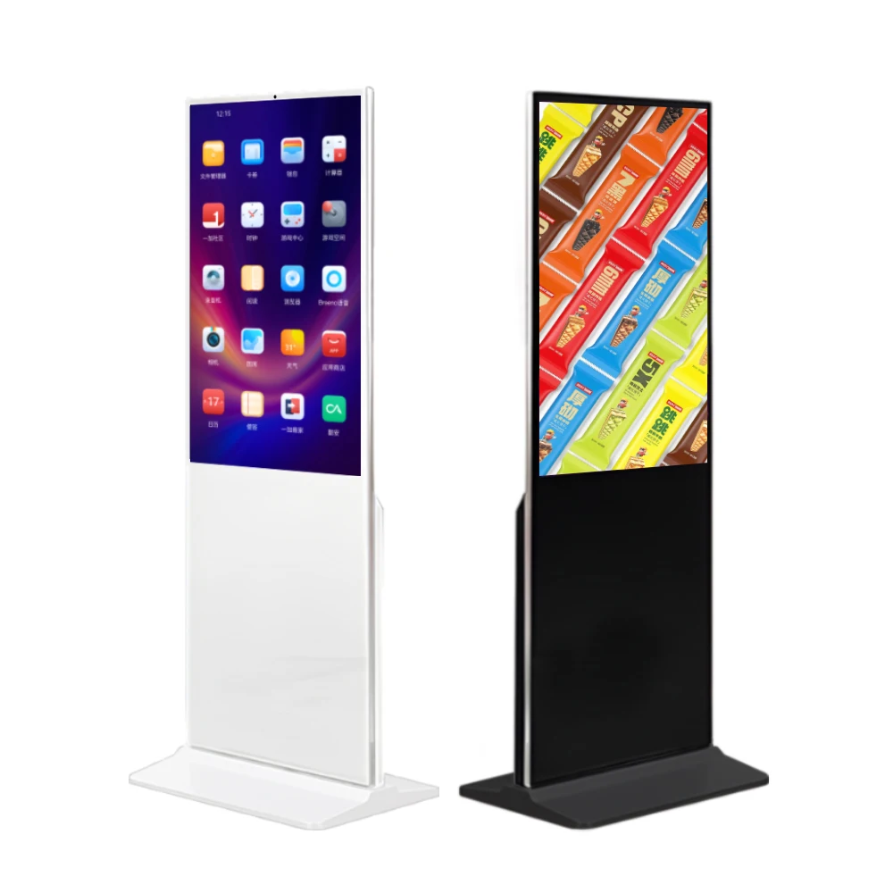 

Floor Standing Digital Signage Player Advertising Display Screen LCD Screen Advertising
