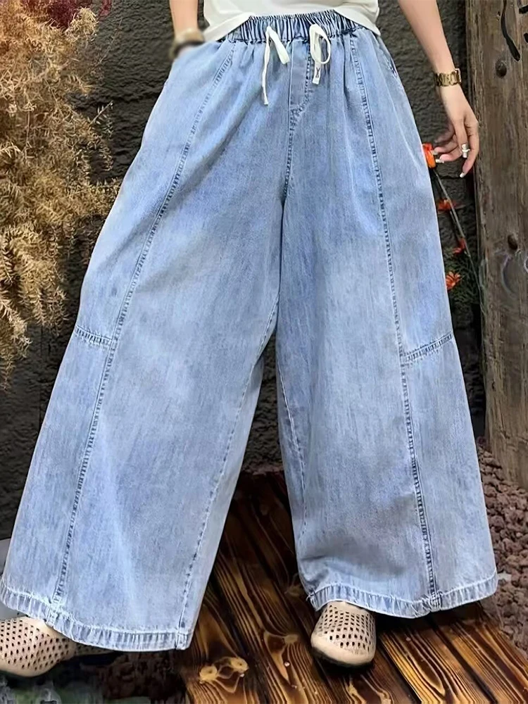Amax LuluE Korean Design Fashion Soild Jeans Ladies 2026 Vintage Classic Causal Trousers Womens Summer Loose Elegant Denim Pants
