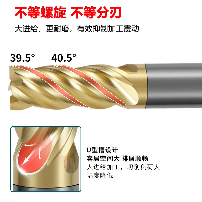 HRC70 4 Flute Extended Solid Carbide End Mill CNC Cutter For Titanium Alloy Inconel Stainless Kovar Nickel Alloy