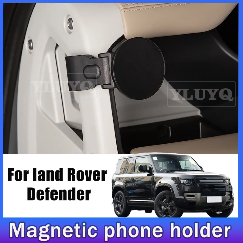 

2025 For Toyota Prado LC250 Mobile Phone Holder Magnetic Gravity Holder Water Cup Cover Car Interior Accessories