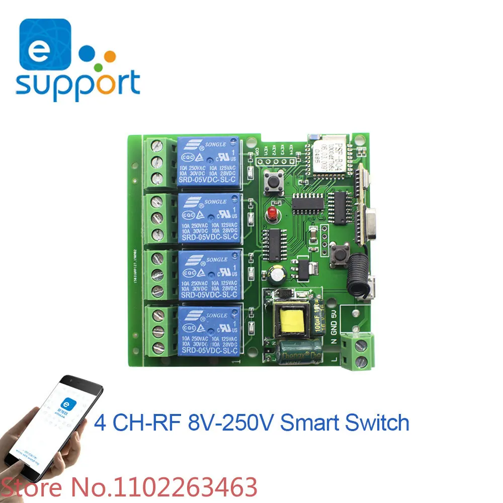 5pcs easy-connected four-way inching switch wifi relay module timing remote intelligent remote control wifi module