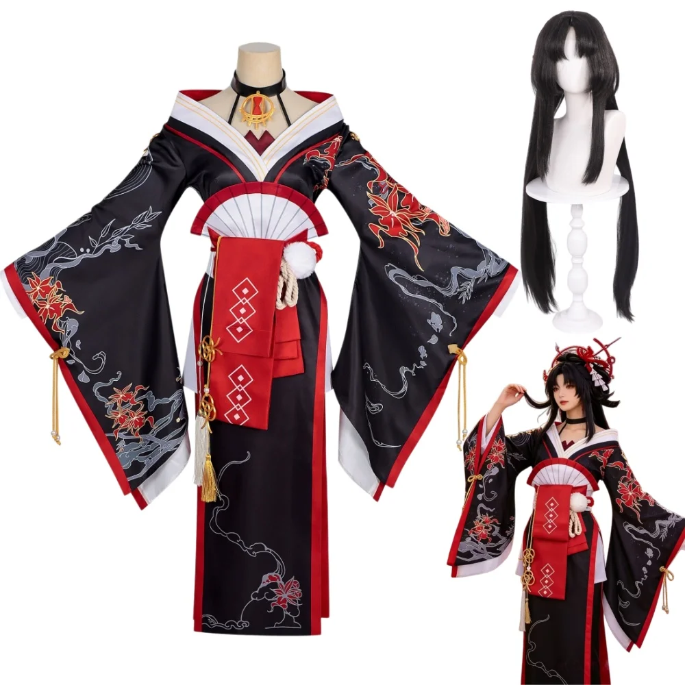 Game Neverness to Everness Hotori Cosplay Costume Full Set NTE Hotori Cosplay Costume Outfits