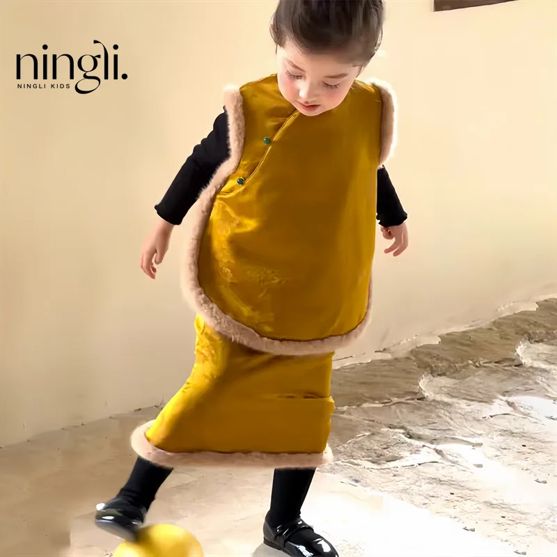 Girls' New Chinese Style Suit Autumn and Winter Baby New Year Clothes Elegant Frayed Tang Suit Jacquard Hanfu Vest Skirt