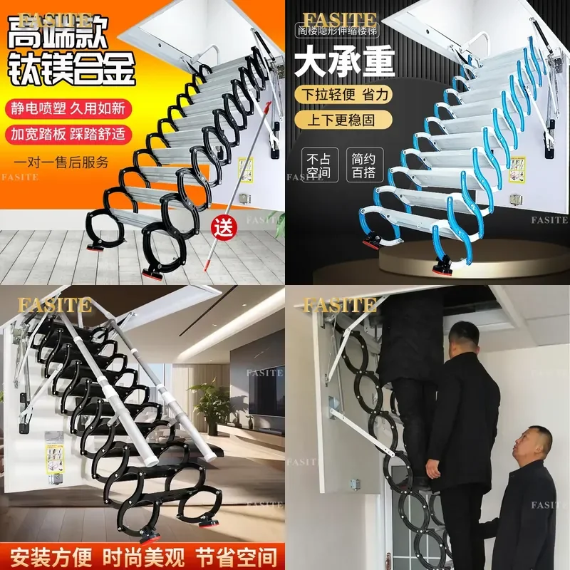 For Telescopic Folding Staircase Loft Invisible Manual Lifting Shrinkage Ladder Multi Layer Titanium Magnesium Aluminum Alloy