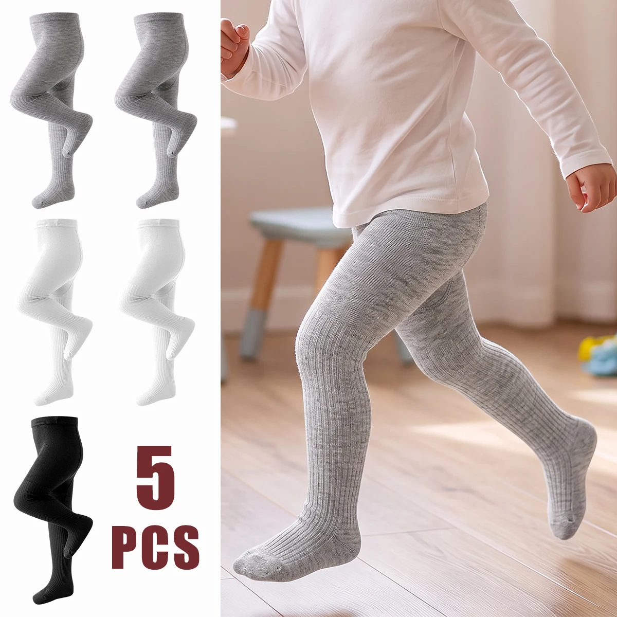 5PCS Kids Vertical Striped Tights, Spring Autumn Solid Color Footed Tights, High Elastic Baby Girls Pantyhose