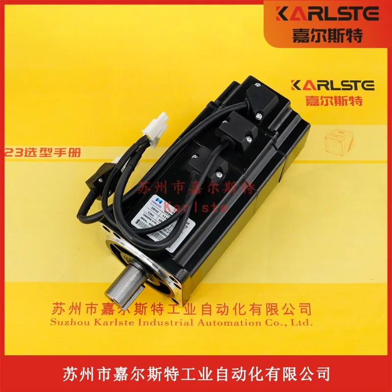2026 New Original VMMORE Microsecond Servo Motor VMSSM08075B30CAB510 Fake One Penalty Ten Bargaining