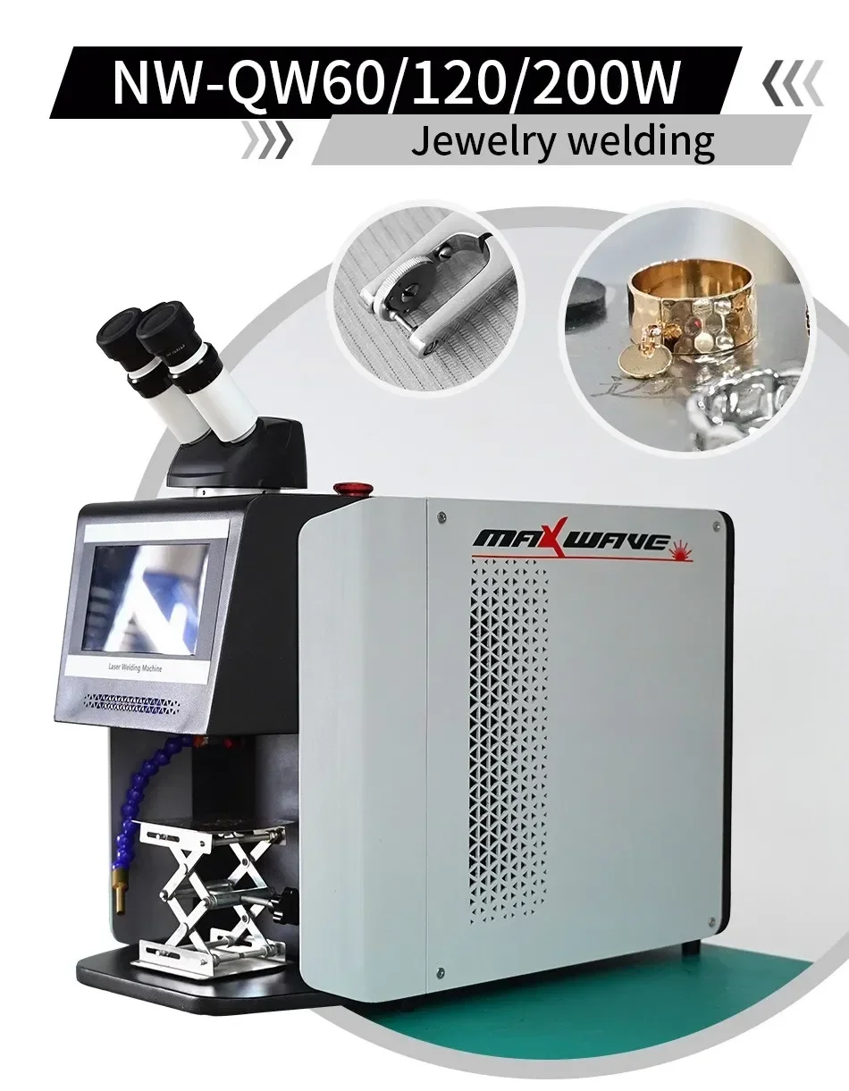 60/150/200w QCW quasi-continuous fiber laser jewelry welding machine