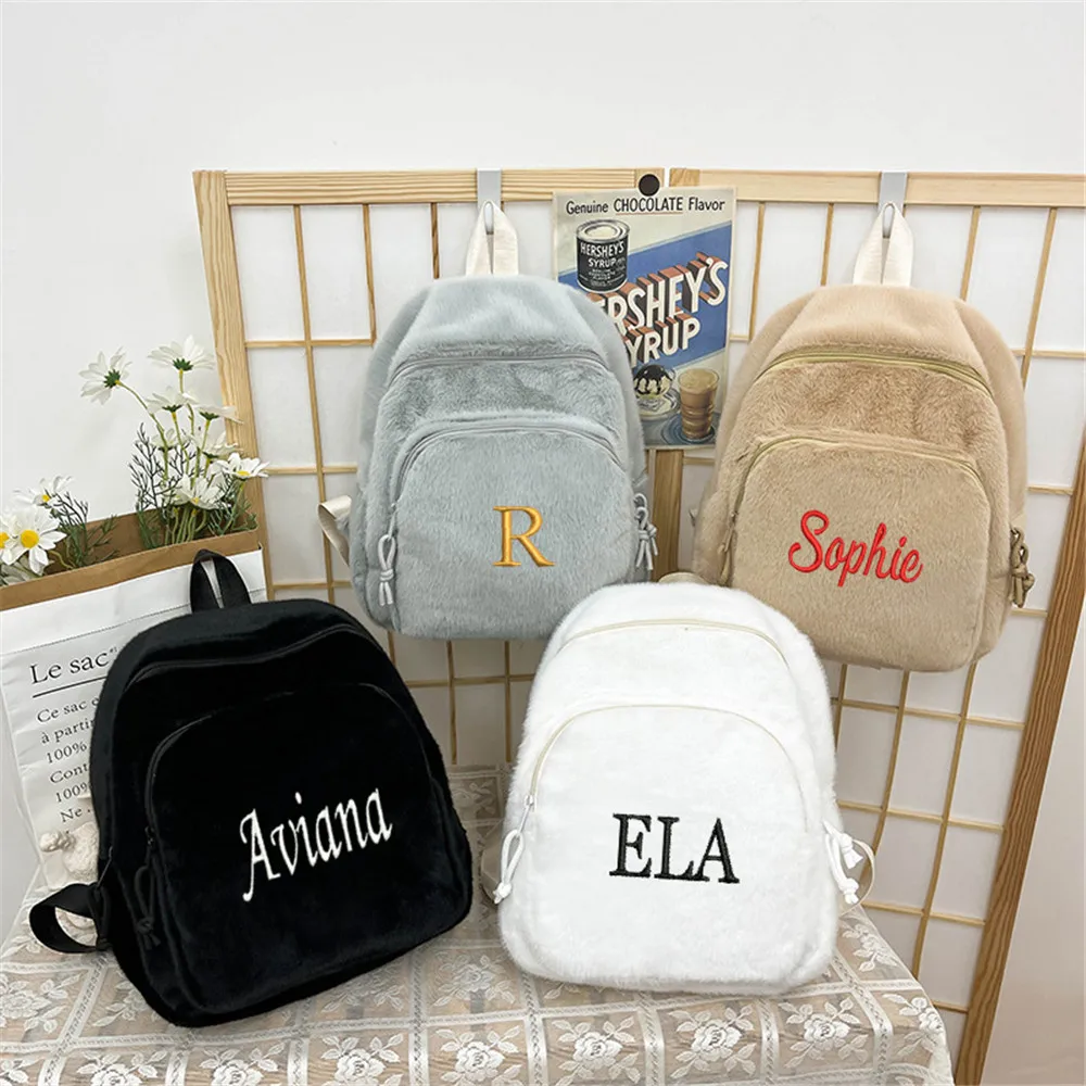 Personalized Name Solid Color Plush Bag High School Student Backpack Custom Embroidery Women's Autumn/Winter Commuting Backpacks