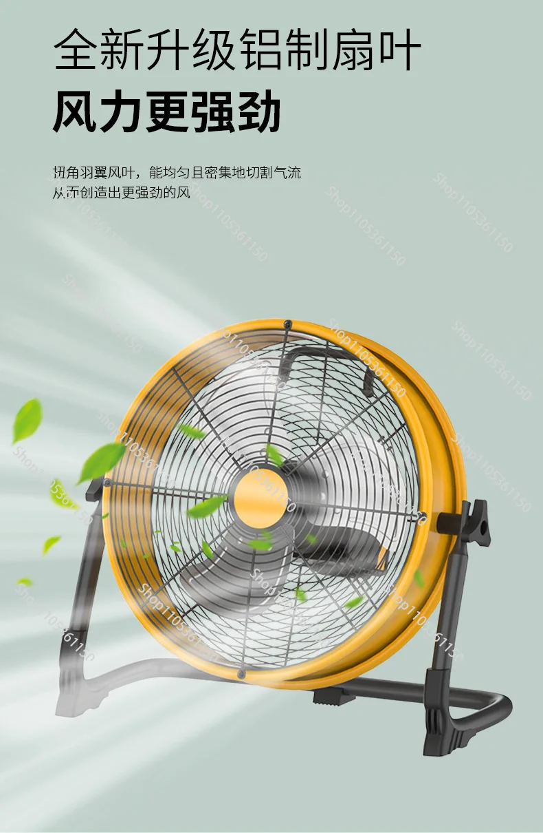 12/16 inch Floor Fan for Dewalt Battery Portable Fan Metal Industrial Stepless Speed Fan for Jobsite Garage Camping Emergency