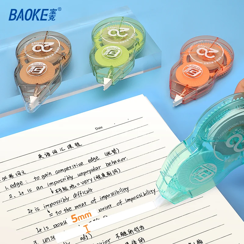 BAOKE KF3038 20m*5mm Correction Tape 4 Colors