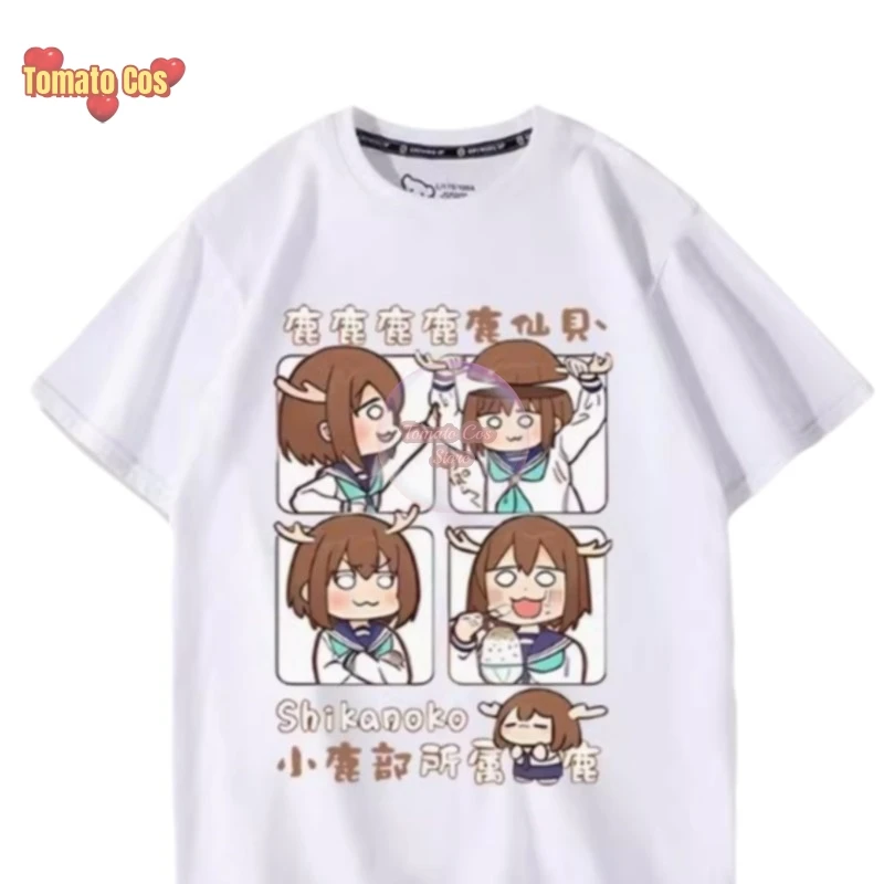 Shikanoko Nokonoko Koshitantan Koshi Torako T-shirt Shikanoko Noko Cosplay Daily Outfit Summer Woman Man Fanart Comic-Con