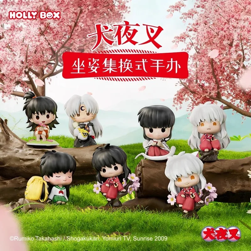 

Genuine Inuyasha sitting set dressing hand-made blind box model ornaments surrounding gifts platycodon grandiflorum Ge Wei