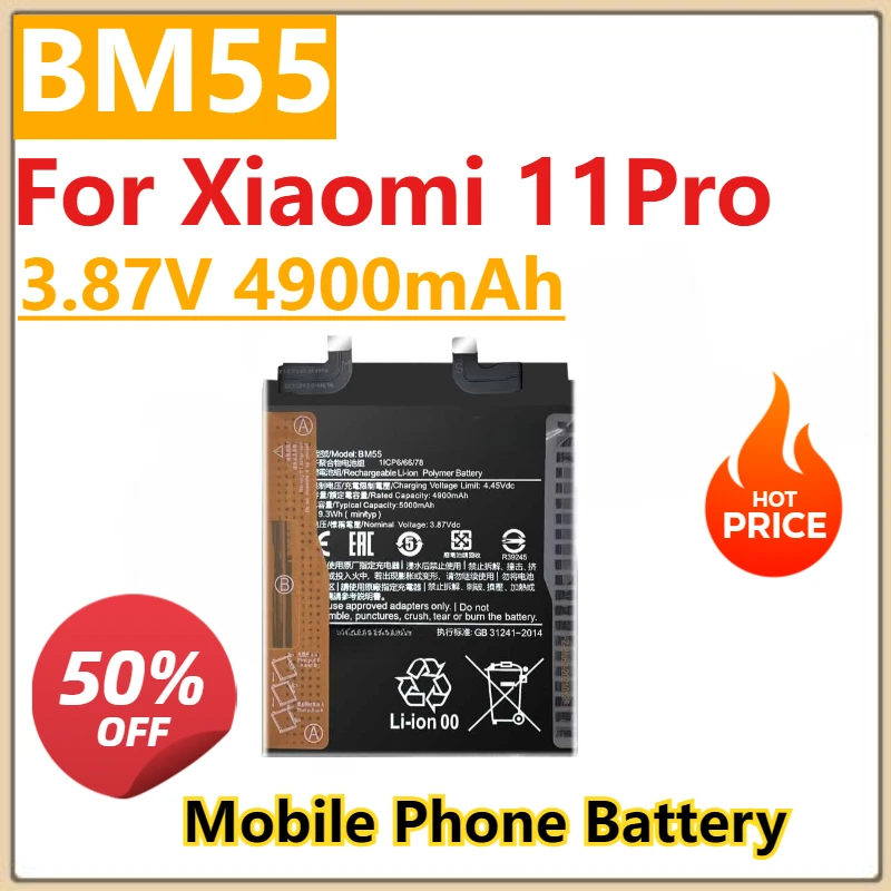 

Новый аккумулятор BP42 BM4X BM55 3,87 В для Xiaomi Mi 11 Mi11 Lite/Xiaomi 11 Pro/Xiaomi 11 Ultra Phone Batteries