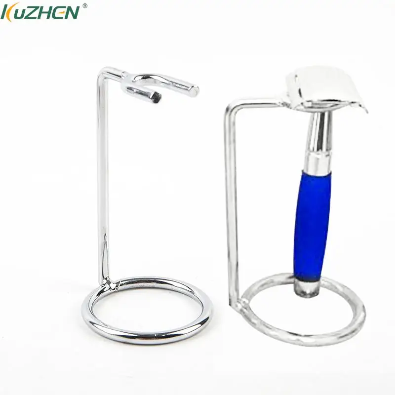 

1PC Men Steel Safety Razor Stand Double Edge Razor Art Metal Holder Shaver Accessor Z-frame Support Shaver Hanger