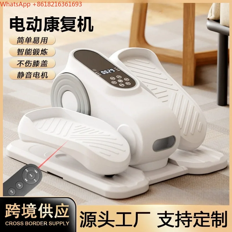 Limited Offer Household Electric Rehabilitation Machine Multifunctional Silent Training Rehabilitation Instrument Electric St