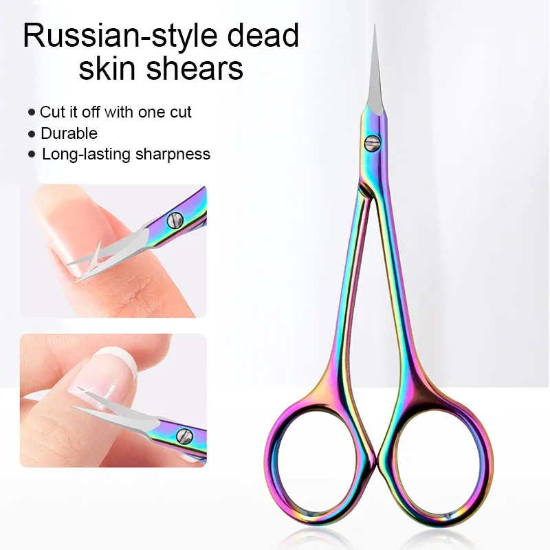 

Ножницы для кутикулы из нержавеющей стали, для удаления омертвевшей кожи, кусачки для дизайна ногтей, русские ножницы с изогнутым кончиком, маникюрные SPJ01