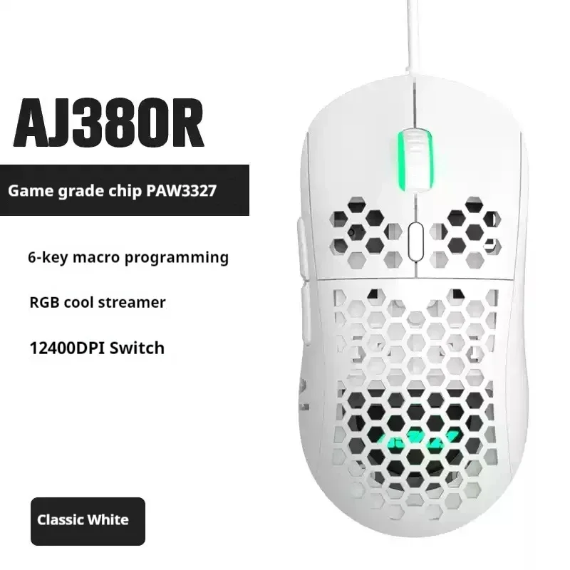 AJAZZ AJ380 Game Mouse Lightweight Wired Driver Macro Office Laptop Special White Black Hole Beauty Luminous Ergonomic