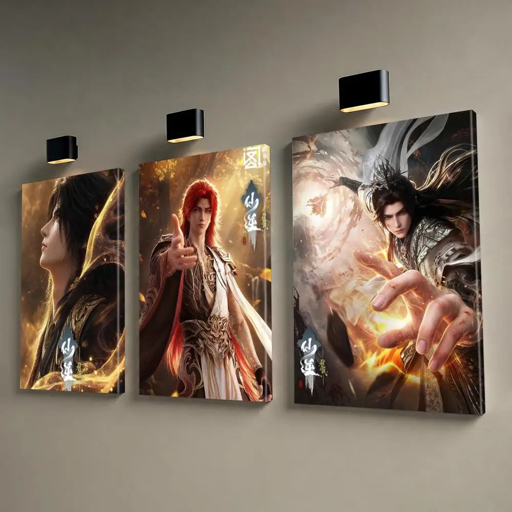 Renegade Immortal Movie Framed Wall Painting Canvas Poster Wall Art HD Print Home Decor Room Decoration Artwork Gift Wood Frame