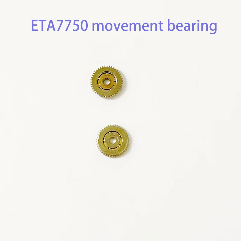 Watch Repair Parts Bearing Suitable for ETA7750 Movement Watch Accessories Automatic Hammer Bearing Automatic Rotor Bearing