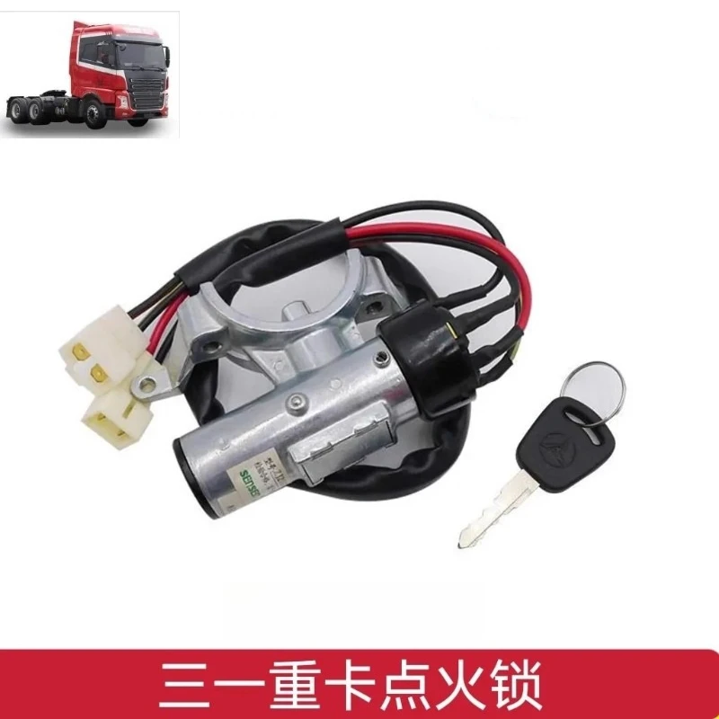 Tractor Parts Ignition Lock Key Start Switch Ignition Switch
