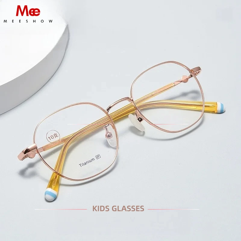 MEESHOW 130mm Titanium Frame Child Trend Eyeglasses Kids Quality Flexible Girl Boy Light Myopia Spectacles for Student Glasses