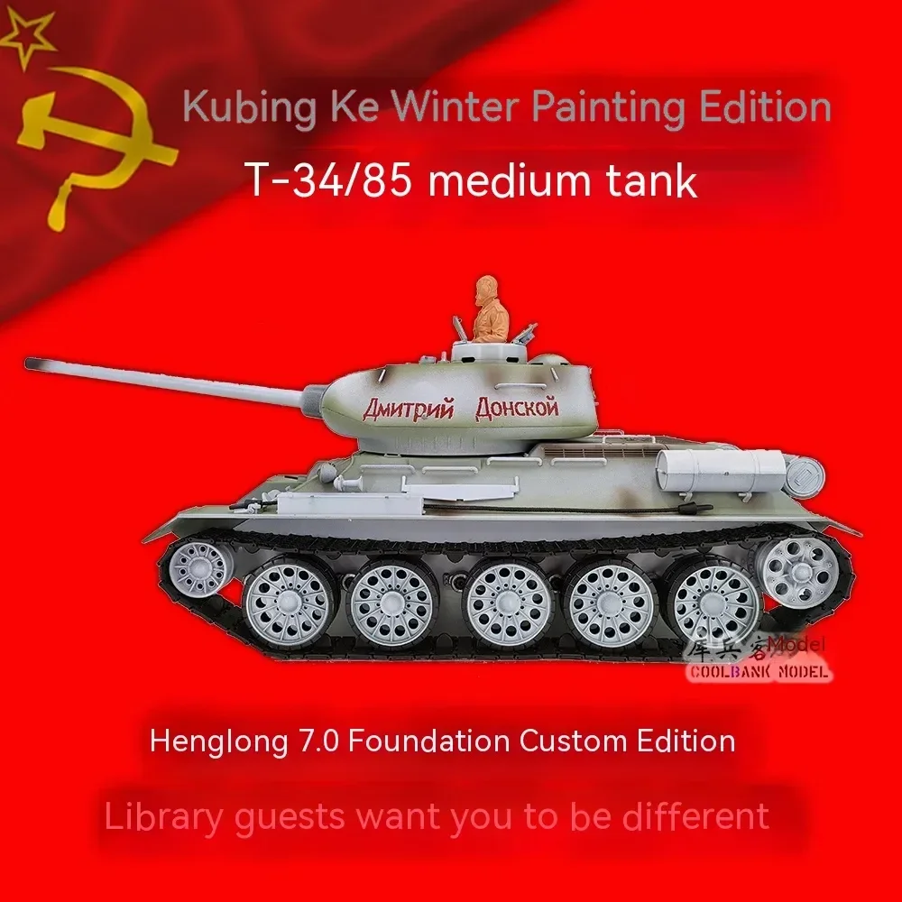 Rc Tank 1:16 Russian T34/85 Painted Snow Version Tank  Competitive Gun Turret Rotating Remote Control Simulation Model Toy