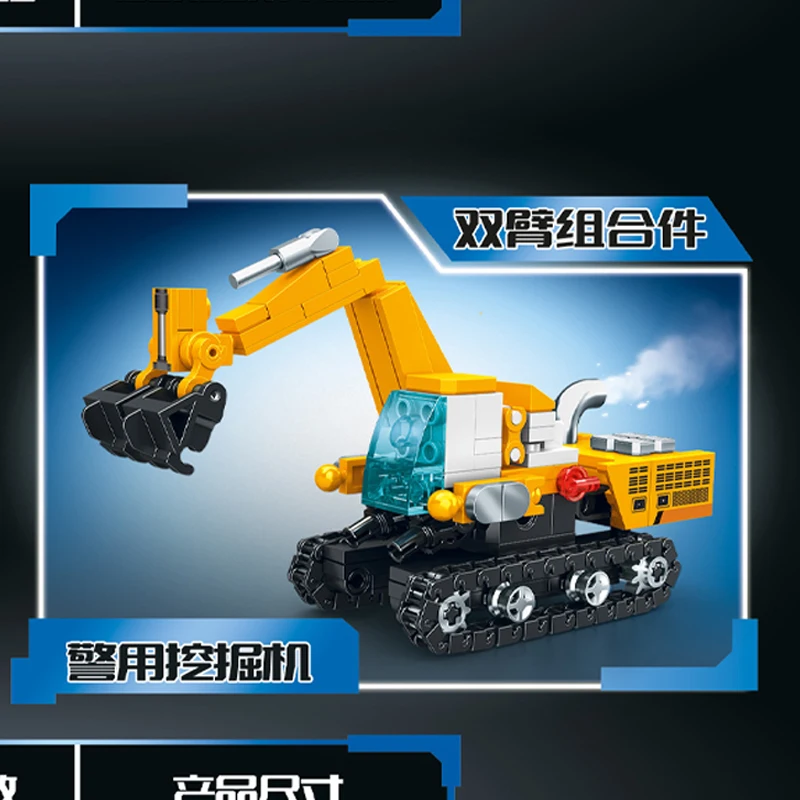 4-in-1 Transformatie Speelgoed Anime Figuur Games Action Figure Transformerende Dinosaurussen Auto Geïntegreerde Robot Kinderen Verjaardagscadeau