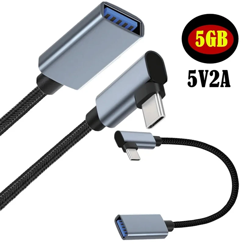 5GB Transmission Speed 5V2A Type-c OTG Data Type C Public To USB Female 3.1 Charging Extension Cable, 0.3 Meters