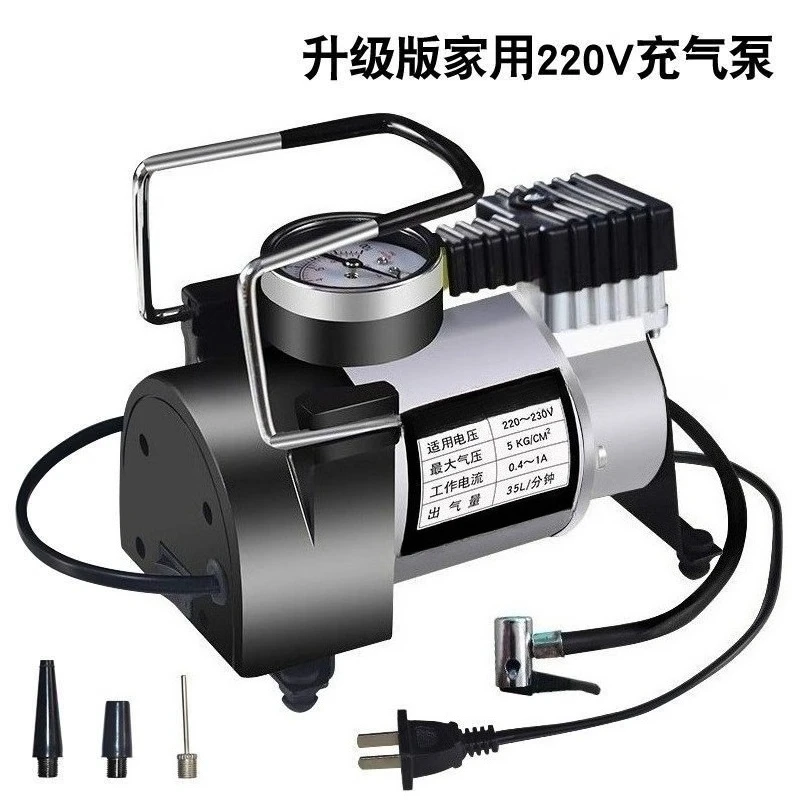 One-shot electric air pump Quick pressurization Household 220V electric air pump Multifunctional electric air cylinder Amazon