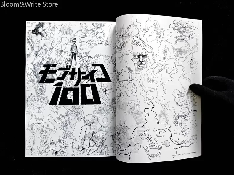 Mob Psycho 100 Original Art Book, Season 2 Setting Collection, Storyboards, Background Art & Line Sketches, Anime Artwork Album