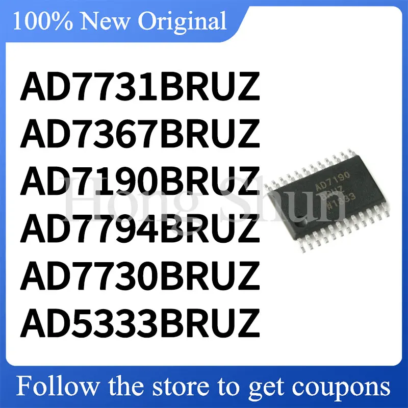 AD5333BRUZ AD7190BRUZ Phone case AD7367BRUZ AD7730BRUZ AD7731BRUZ AD7794BRUZ