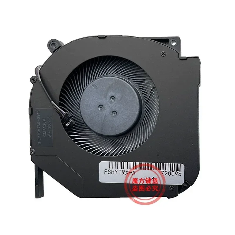 Fan for Mechanical Revolution Titanium Tantalum Plus Jiaolong 5 Jiaolong 7 Z3 Pro Aurora E Umi Pro