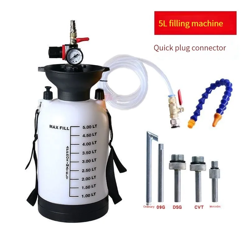 Pneumatic Filler Gear Transmission Fluid Tanker 5L Car Gearbox Grease Injector Oil Tanker 3Second/Liter