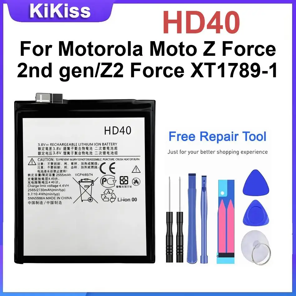 Mobile Phone Battery For Motorola Moto Z Force 2nd gen/Z2 Force XT1789-1,HD40 Replacement Batteries