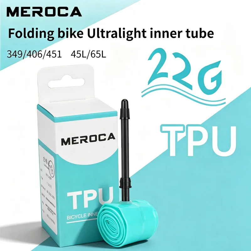 MEROCA 16 inch 20 inch tpu tube 451 406 349 tpu bicycle inner tube 45L 65L For Brompton Folding bike anti-puncture bicycle tube