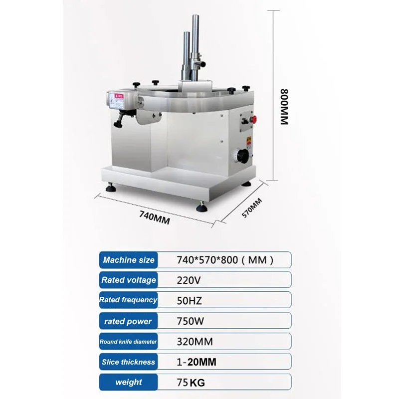 Commercial Fresh Beef Mutton Slicer Kidney Tendon Shaving Cutter for Chaoshan Hot Pot Shop