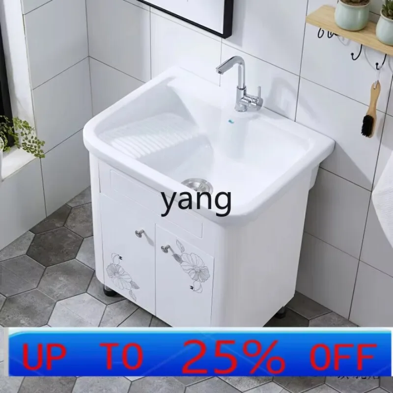 Lmm Balcony Laundry Pool Floor-to-ceiling ceramic sink wash basin