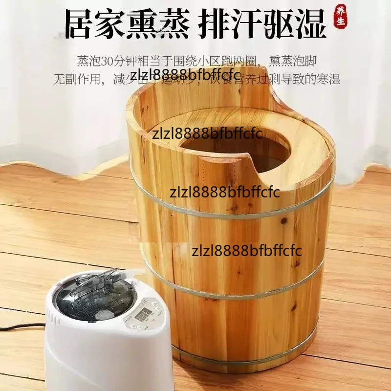 Suitable for   Natural Wood Herbal Sitz Bath Steamer Steam Sauna Tub for Hemorrhoid & Feminine Care