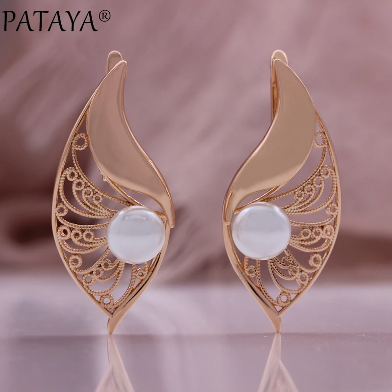 PATAYA New 585 Rose Gold Color White Pearls Zirconia Earrings Ring Sets Fashion Jewelry Earrings for Women Party Gift Sets