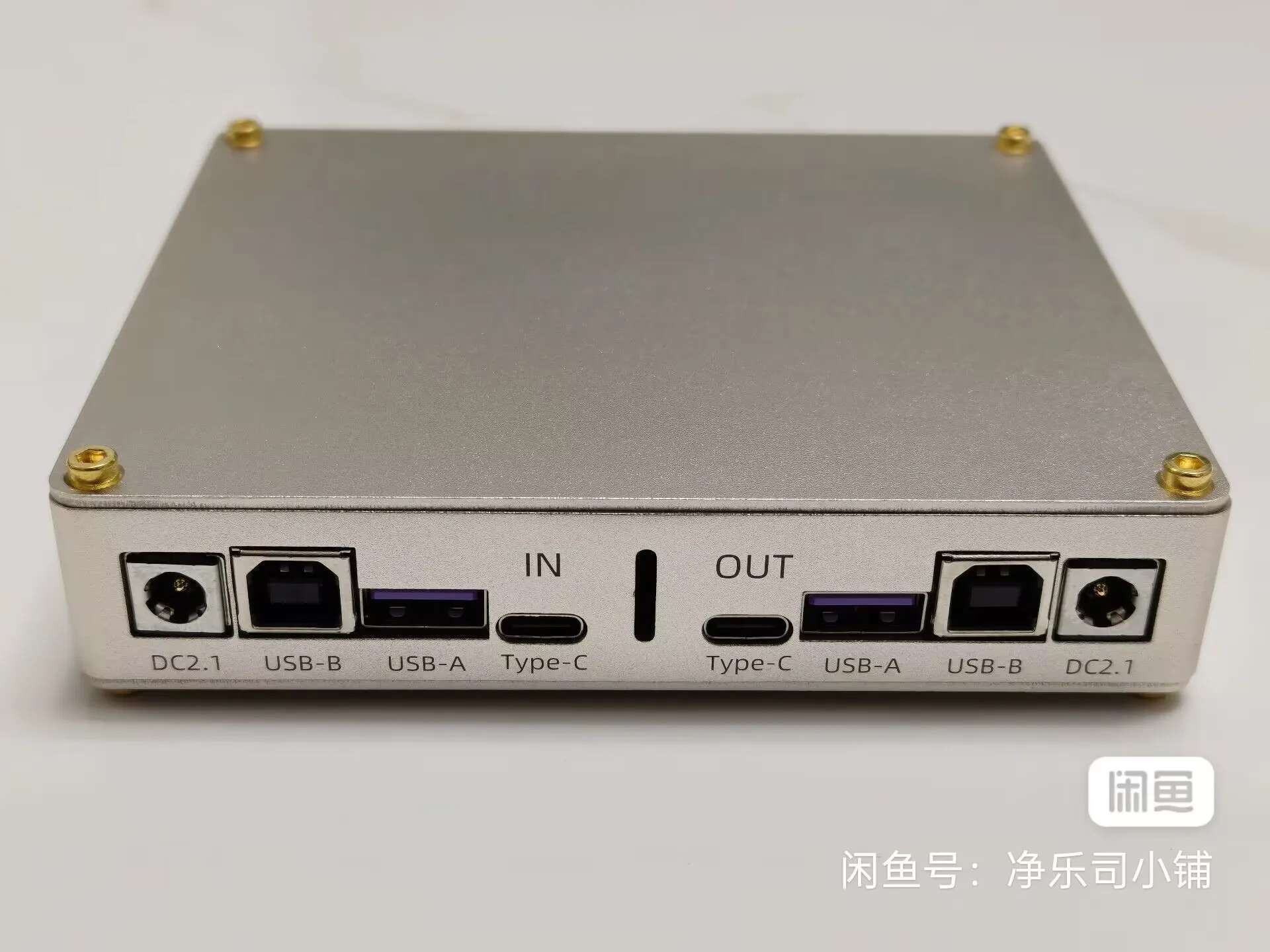 JingYueSi Audio480M USB عزل + إعادة هيكلة البيانات، يدعم إدخال/مخرجات الواجهة الكاملة