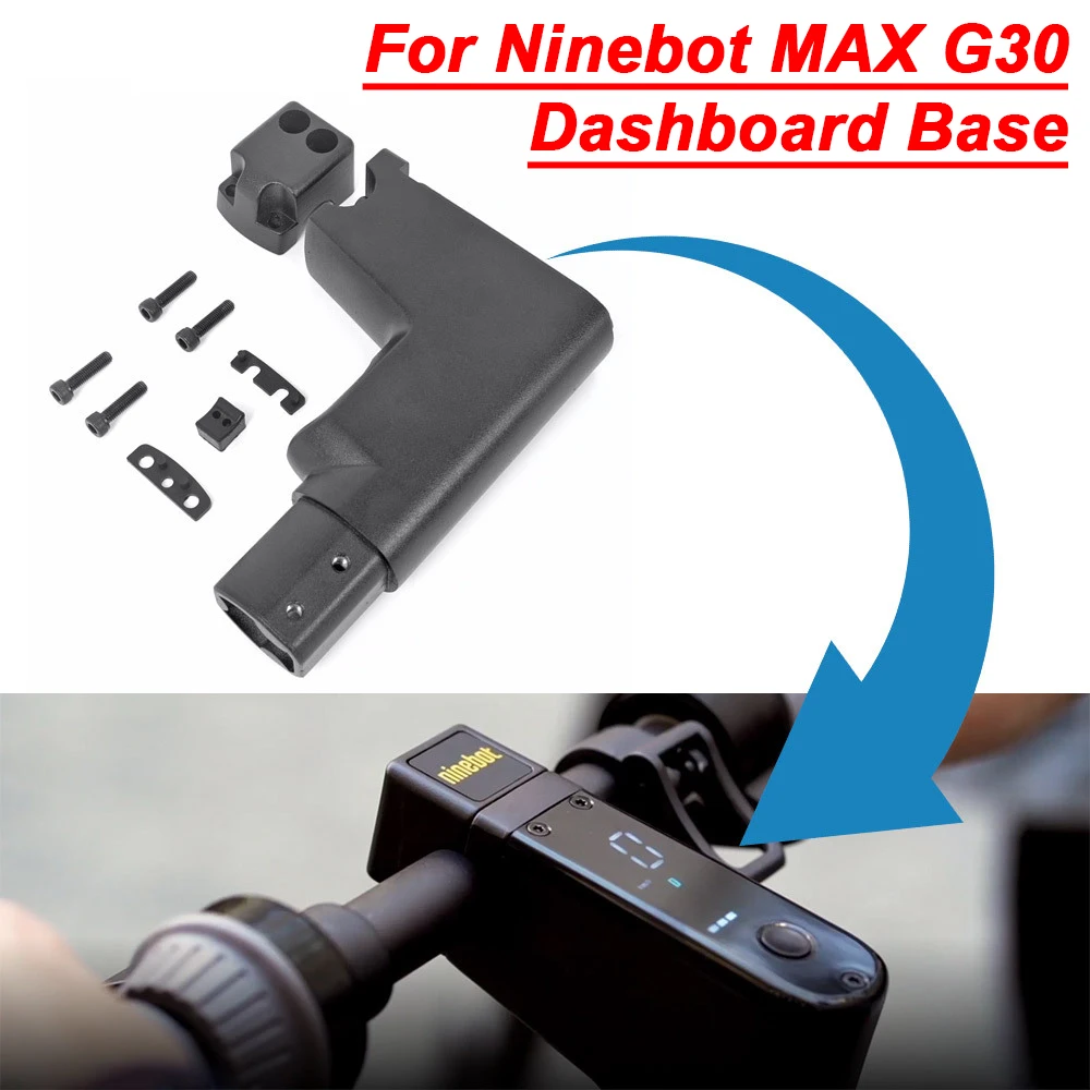 

База приборной панели для NINEBOT MAX G30, сиденье для электрического скутера, лоб, приборная панель, база в сборе, запасные части