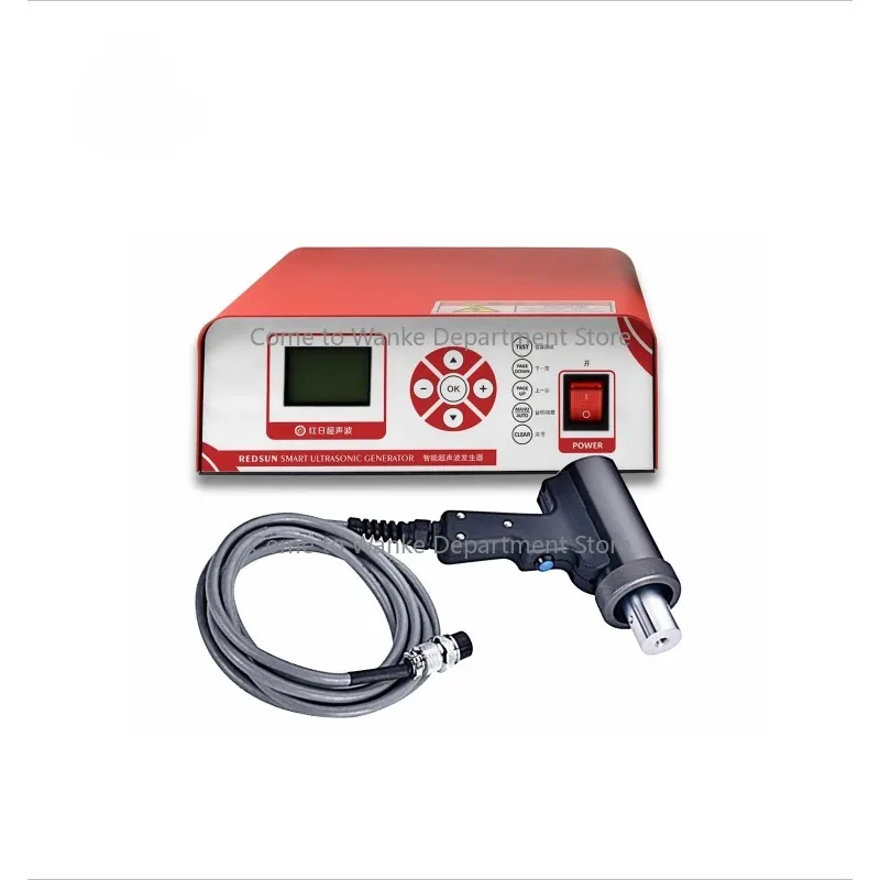 

Factory Wholesale 28KHz35KHz40KHz Ultrasonic Spot Welding GunFor Car Door Panel Non-woven Fabric PP PVC